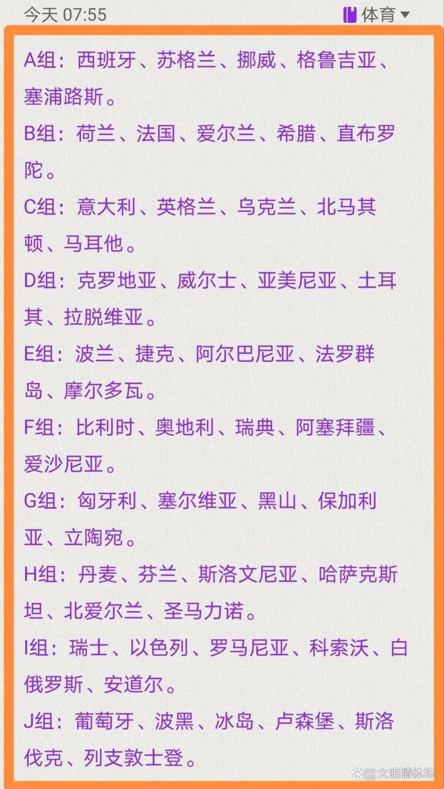 二人迥异的经历背景和表演风格引发网友热烈讨论，打趣影片应该更名为;卡洛梅烦恼，调侃两位的这次合作是;拉郎也想象不到的组合，;光站一起就有喜感